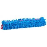 GuarDog Shag soakers blue