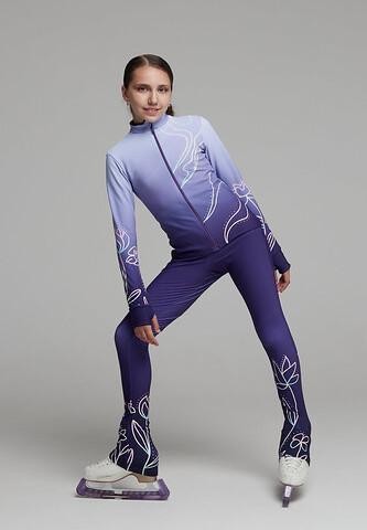 Ugoskate Alpine