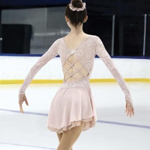 Jerry´s For Good Figure Skating Dress, Size: S